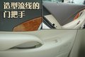 君越 别克 新君越图片