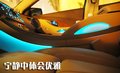 君越 别克 新君越图片