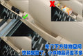 君越 新君越 空间体验图片