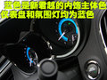 君越 别克 新君越图片