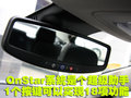 君越 别克 新君越图片