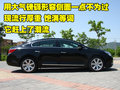 君越 别克 新君越图片