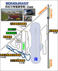 君越 别克 新君越图片