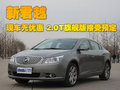 君越 别克 新君越图片