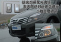 哈弗H3 哈弗 H3天窗版图片