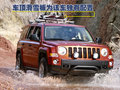 牧马人 吉普Jeep 牧马人Rubicon（罗宾汉）图片