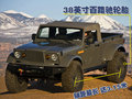 牧马人 吉普Jeep 牧马人Rubicon（罗宾汉）图片