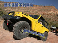 牧马人 吉普Jeep 牧马人Rubicon（罗宾汉）图片
