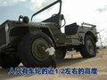 牧马人 吉普Jeep 牧马人Rubicon（罗宾汉）图片