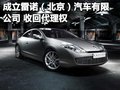 科雷傲（进口） 雷诺 科雷傲koleos图片