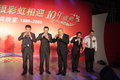 轩逸 东风日产 新轩逸图片