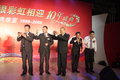 轩逸 东风日产 新轩逸图片