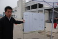 轩逸 2009日产安全训练营图片