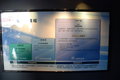 轩逸 2009日产安全训练营图片