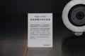轩逸 2009日产安全训练营图片