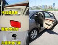 轩逸 东风日产 新轩逸图片