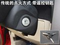 飞腾 长丰猎豹 CS7图片