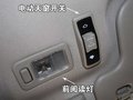 飞腾 长丰猎豹 CS7图片