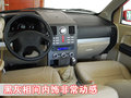 飞腾 长丰猎豹 CS7图片
