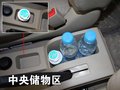 飞腾 长丰猎豹 CS7图片