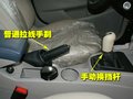 飞腾 长丰A4图片