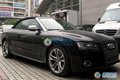 奥迪A5 奥迪(进口) S5图片