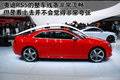 奥迪A5 奥迪(进口) S5图片