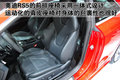 奥迪A5 奥迪(进口) S5图片