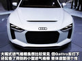 奥迪A5 奥迪(进口) S5图片