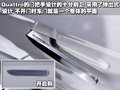 奥迪A5 奥迪(进口) S5图片