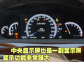 奔驰S级 新S级试驾图片