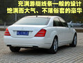 奔驰S级 奔驰(进口) 新S系图片