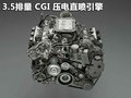 奔驰S级 奔驰(进口) 新S系图片