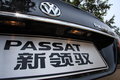 Passat领驭 上海大众 新领驭图片