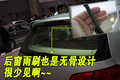 高尔夫 一汽大众 高尔夫第六代图片