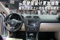 高爾夫 一汽大眾 高爾夫第六代圖片