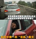 高尔夫 一汽大众 高尔夫第六代图片