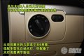 高尔夫 一汽大众 高尔夫第六代图片