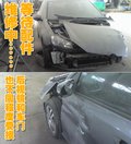 高尔夫 一汽大众 高尔夫第六代图片