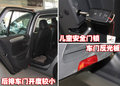 高尔夫 一汽大众 高尔夫第六代图片