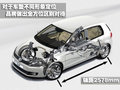 高尔夫 一汽大众 高尔夫第六代图片