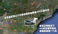 高尔夫 一汽-大众 高尔夫第六代图片