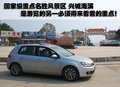 高尔夫 一汽-大众 高尔夫第六代图片