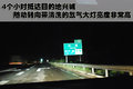 高尔夫 一汽-大众 高尔夫第六代图片