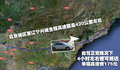 高尔夫 一汽-大众 高尔夫第六代图片