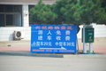 高尔夫 一汽-大众 高尔夫第六代图片