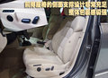 昊锐 斯柯达 昊锐 详拍图片