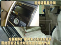 昊锐 斯柯达 昊锐 详拍图片