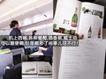 奔驰E级(进口) 奔驰(进口) 新E系图片