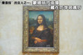 奔驰E级(进口) 奔驰(进口) 新E系图片